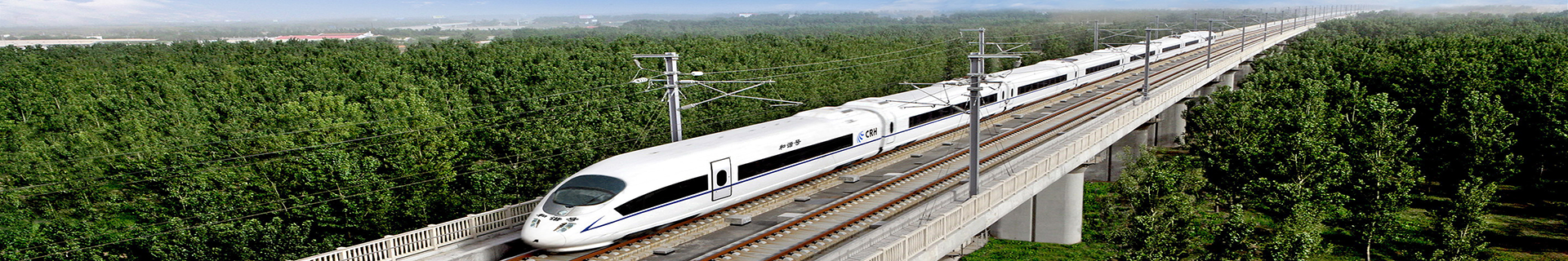 华体会体育网站赞助国米